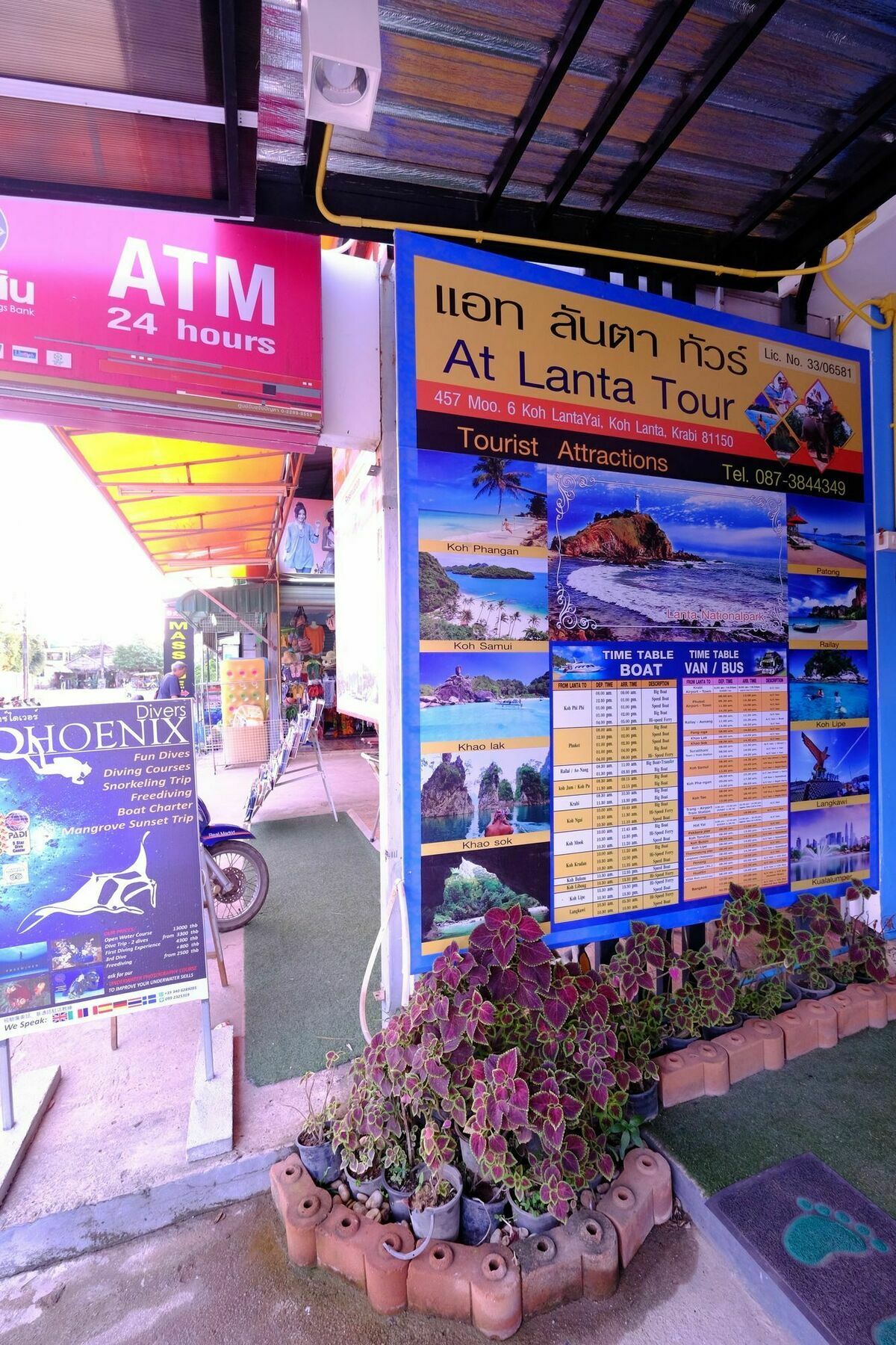 De​ Lanta Place Koh Lanta Exterior photo